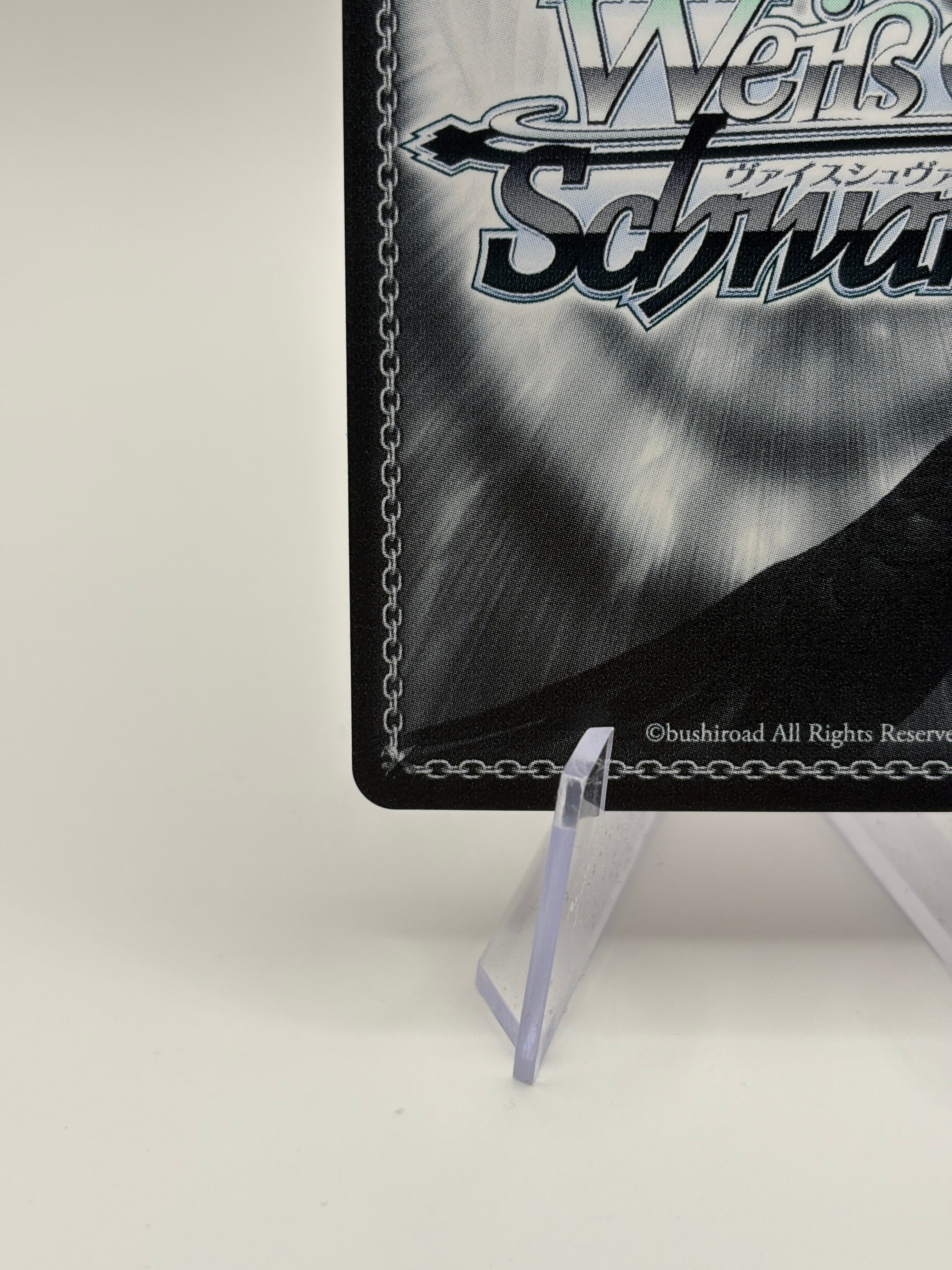 Weiss Schwarz Ultimate, Shadow SEC+ FOIL Eminence In Shadow English Exclusive FRENLY BRICKS - Open 7 Days